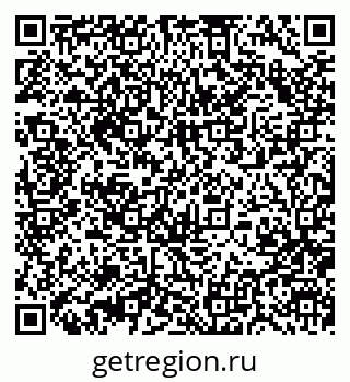 79370408542
