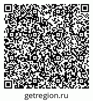 79370408543