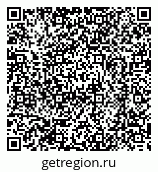 79370408545