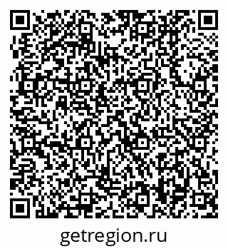 79370408548