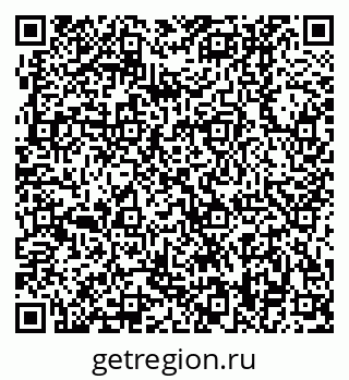 79370408549