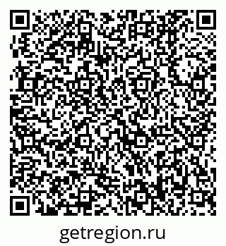 79370408567
