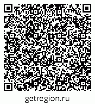 79370408599