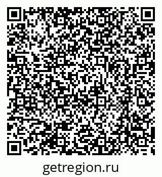 79370408600