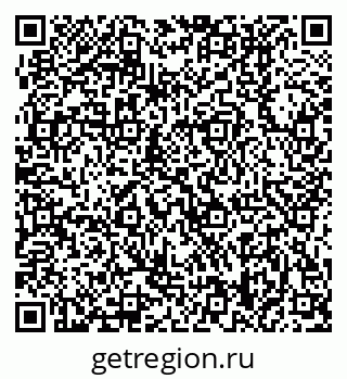 79370408610