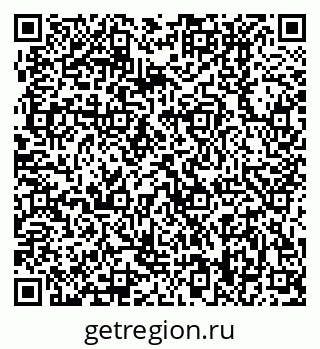 79370408619