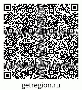 79370408630