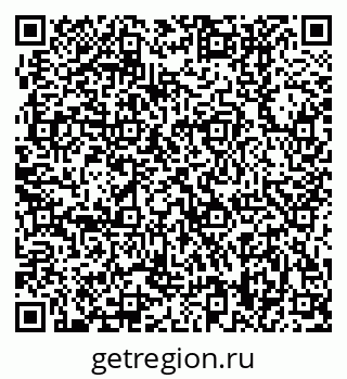 79370408638