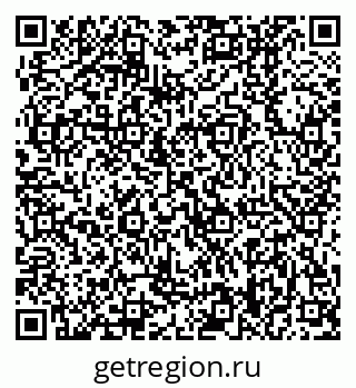 79370408641