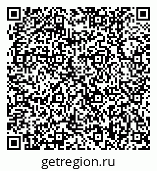 79370408648