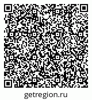 79370408649