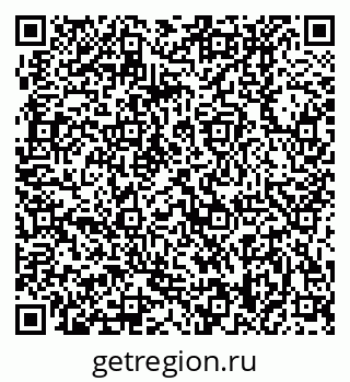 79370408650