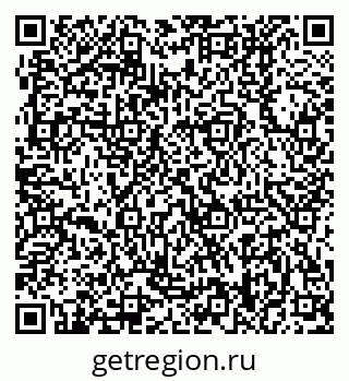 79370408651