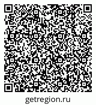 79370408666