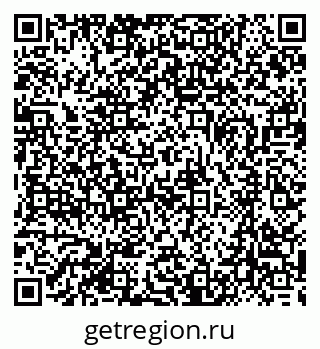 79370408670