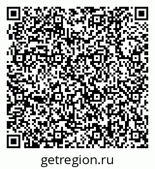 79370408673