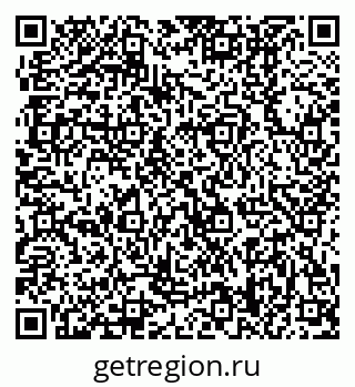 79370408684