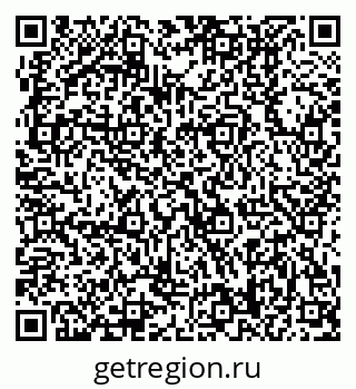 79370408696