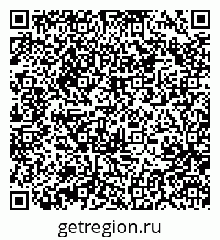 79370408697