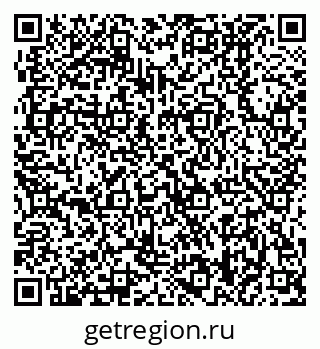 79370408700