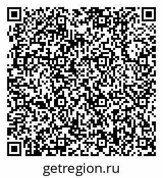 79370408714