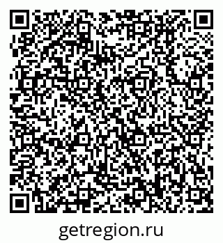 79370408717