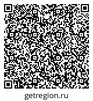 79370408723