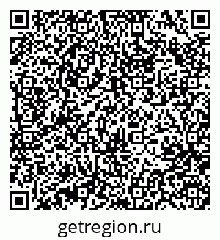 79370408725
