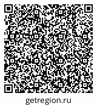 79370408732