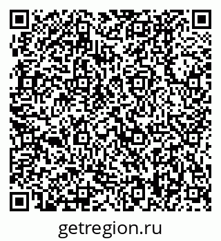79370408738