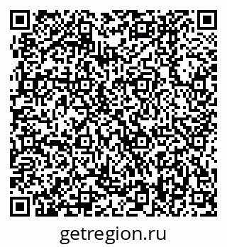 79370408739