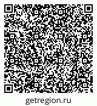 79370408740