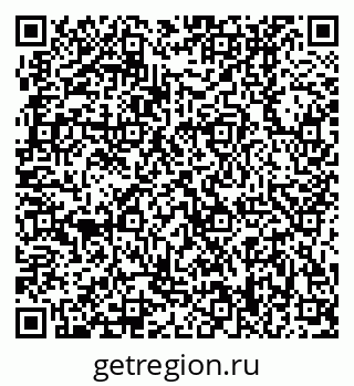 79370408745