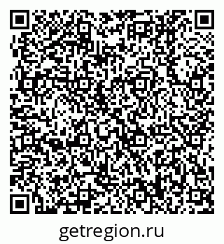 79370408747