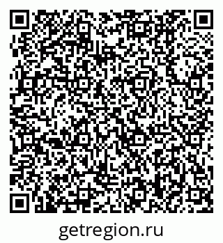 79370408760