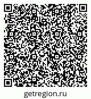 79370408761