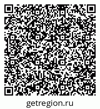 79370408767