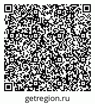 79370408784