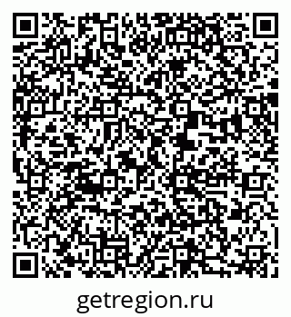 79370408800