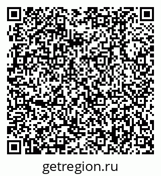 79370408900