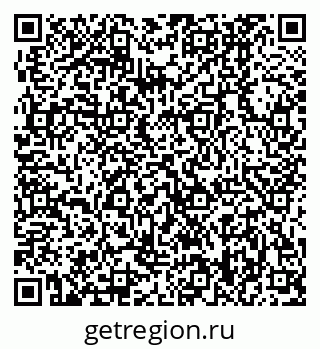 79370408961