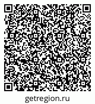 79370408973