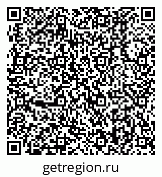 79370408992