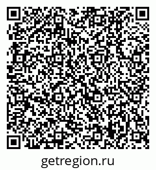 79370409000