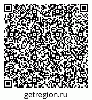 79370409001