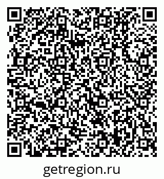 79370409002