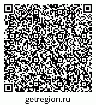 79370409003
