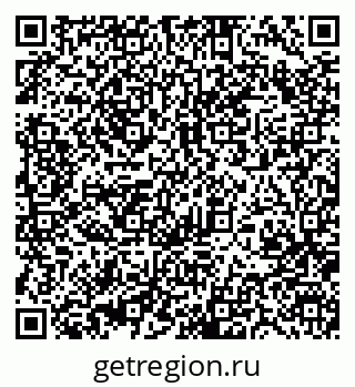 79370409004
