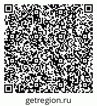 79370409009