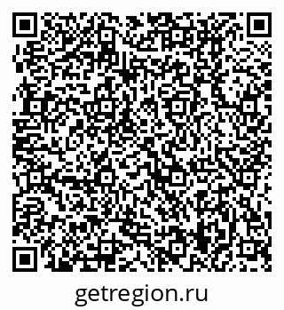 79370409010